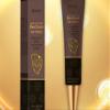 Anti-Wrinkle Rock Salt Gold Eye Cream view 1