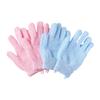 Exfoliating Bath Shower Gloves for Men Women 2 Pairs for Shower, Spa, Massage and Body Scrubs, Dead Skin Cell Remover (with Attached Hanging Loop) view 1