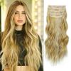 4PCS Clip in Hair Extensions 20 Inch Curly Clip in Long Wavy Thick Full Head Synthetic Hair Extensions Double Weft Soft Natural Hair Extension Hairpieces for Women 190g view 1