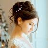 24 Pieces Wedding Pearl Hair Pins Bridal Pearl Rhinestone Hair Pins Hair Accessories U Shape Barrette for Bride Bridesmaid Women Girls view 4