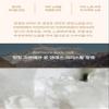  Adel.Q Rock Salt Gold Mask Pack (GOLD) view 2