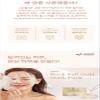 Adel.Q Rock Salt Gold Mask Pack (GOLD) view 4