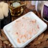 Salt:Q ANIBIO Cooking Rock Salt Rock Salt Bath view 2