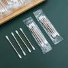 100 Pack Cotton Swabs, Individually Wrapped Cotton Swab, Individually Wrapped Double Tipped Wooden Sticks for Ear, Make-up(4pcs per Bag, 100 Bags, Double Round End) view 3