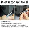 Eyebrow Remover, Tweezers, Made in Japan, Artisan Tadabusaku Precision Tweezers, Eyebrow Beauty Diagonal view 3