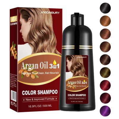 Chestnut Brown Hair Dye 16.9 Fl Oz, Argan Oil Hair Shampoo, 3 in 1 Hair Dye Shampoo, Easy To Use, Semi-Permanent Hair Color Shampoo (Chestnut Brown)
