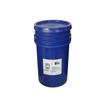 CHEMTEK W4 Pesticide Remediation Bleaching Clay - USAlab view 4