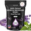 Aromasong Muscle Recovery Bath Soak with Dead Sea Salt, OptiMSM, Magnesium Flakes & Essential Oils for Post Workout Soreness - Made in USA - 14 oz. Bag Bath Salt for Pain Relief. view 1
