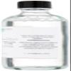 Persephone's Purse, Amphitrite Micellar Water- Unscented, 4 fl. oz view 2