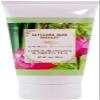 Camille Beckman Glycerine Hand Therapy Cream (Lotus Blossom & Green Tea, 6 Ounce) view 1