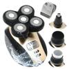 5 in 1 4D Rotary Electric Shaver Rechargeable Bald Head Shaver Beard Trimmer by 24/7 Store view 1