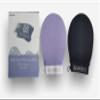 Maggies Deep Exfoliating Mitt Body Scrub for Soft Skin  Exfoliating Glove & Skin Cleanser - Part of the Best Skincare Kit for Women & Men - Cleanse Dead or Dry Skin - Exfoliator Tool, 2 Count view 1