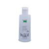 Fantasy Nails Kl Glow Me Silk Lotion 300ml Aminogen Compley, 10.10 Fl Oz (Pack of 1) view 1