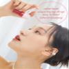 I'M MEME Color Key Ring Velvet Lip Tint - 06 Berry Pink | Long Lasting Lip Stain, Matte Finish, Smooth Texture, Kbeauty, Cute Korean Makeup, Compact, Portable Keychain, Travel-Friendly, Gift, 2.8g view 2