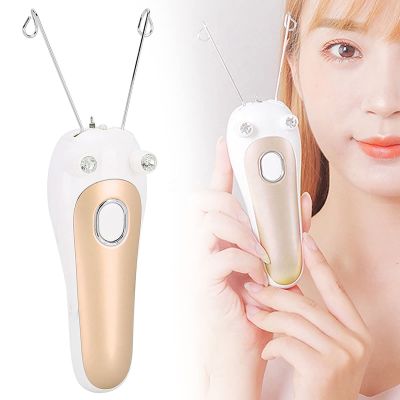Gold Electric Facial & Body Threading Epilator - Electric Hair Remover Pull Device