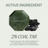 Dermabon Psoriasis, Dermatitis & Dandruff Control soap bar with 2% Coal Tar as its Active Ingredient - 1 Pack view 3