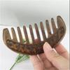SALONED Wooden Wide-Tooth Comb Double-Sided Carved Hair Massage Comb For Women Travel Home(Dark Brown) view 2