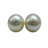 12.60 MM Size AA Luster Loose Pearl Cream Color Near RoundOval Shape Pearl Beads Natural South Sea Pearl view 1