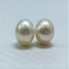 12.60 MM Size AA Luster Loose Pearl Cream Color Near RoundOval Shape Pearl Beads Natural South Sea Pearl view 4