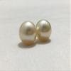 11-11.80 MM Size (Approx.) Beautiful Real South Sea Pearl of Pair | Near Round Shape | Cream Color | AA Luster | Personalize Gift view 3