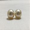 11-11.80 MM Size (Approx.) Beautiful Real South Sea Pearl of Pair | Near Round Shape | Cream Color | AA Luster | Personalize Gift view 4