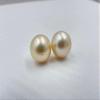 12.5 MM (Approx.) Size AA Luster Loose Pearl Cream Color Near Round Shape Pearl Beads Natural Real South Sea Pearl Personalize Gift view 3