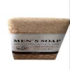 Castelbel Exfoliating Oatmeal Mens Luxury Soap Bar 10.5 Oz view 1