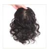 4.72"x5.12" Silk Base Human Hair Topper Natural Curly Hairpiece for Women with Thin Hair, 16" Natural Black view 3
