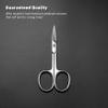BEZOX Nail Scissors with Sharp Curved Blade - Nail Maintenance Toenail and Fingernail Scissor with Ergonomic Design for Men & Women view 2