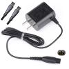 LinMei Adapter Power Cord 4.3V Compatible with Philips Norelco QP2520/90 QP2520/70 QP2520/72 A00390 BT3206 Electric Shaver Multigroom Beard Trimmer Adapter Power Charging Cord view 1