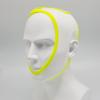 Breathable V Face Cheek Lift Up Band Face Thin Mask Reduce Double Chin V-Line Shaping Bandage Anti Wrinkle Tension Firming Belt (yellow) view 1