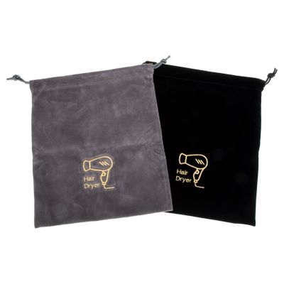 Beavorty 2pcs Drawstring Hair Dryer Pouch Storage Bag for Travel Multifunctional Organizing Pouch for Blow Dryer Accessories More for Home Hotel and Dorm Use