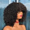 180 Density Afro Kinky Curly Human Hair Wig Brazilian Virgin Human Hair Wigs With Bangs Full Machine Made O Scalp Top Wig Glueless For Black Women 20Inch view 2