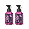 Bath & Body Works Ghoul Friend Gentle Foaming Hand Soap 8.75 Ounce 2-Pack (Ghoul Friend), 1.0 pounds view 1