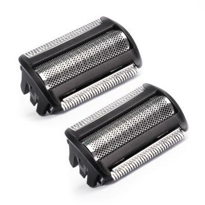 BG2000 Replacement Head for Philips norelco bodygroom 7000 - Compatible with BG7030, BG7040 (Series 7000) and BG5025 (Series 5000), 2-Piece Pack