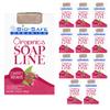 Bio-Safe Organics Organic Natural Handmade Comfrey Dreams Soap Bar, Exfoliating Shampoo Bar, Essential Oils, All Skin Types, No GMO, SLS & Chemical, Made in the USA - 3.75-12 Pack view 1