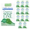 Bio-Safe Organics | Natural Organic Handmade Peppermint Pinnacle Soap | 100% Handmade Organic Soap | Exfoliating Soap Bar | All Natural Soap Bar | Moisturizing Bar Soap | Vegan | 12 Pack view 1