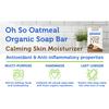 Bio-Safe Organics Organic Natural Oh So Oatmeal Shampoo Soap Bar with Coconut & Rosemary | Exfoliating Beauty Bar Enjoy Healthy Skin | Gentle Care for Sensitive Skin | Handmade in USA | 4 Oz. - 12 Pack view 4
