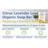 Bio-Safe Organics Citrus Lavender Love Organic Soap | 100% Organic Handmade Luxurious Bath Soap | All Natural Soap| Relaxing Aromatherapy for All Skins | Moisturize w Pleasure Fragrance 4 Oz/3 Pack view 4