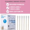 Cotton Tipped Wooden Medical Swab Applicators Non-Sterile 500 count (6") view 2
