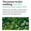 Facial Cica Repair Peeling Pad - Dr.AG Centella Asiatica Leaf Daily Soothing Pore Minimizing Deep Cleansing Moisturizing Sensitive Skin (Cica Peeling Pad 74pcs) view 3