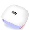 48W UV LED Lamps Nail Dryer Lamp With LCD Display Smart UV Phototherapy Nail Art Manicure Tool Ladies Gift (Color : Pink) view 1