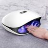48W UV LED Lamps Nail Dryer Lamp With LCD Display Smart UV Phototherapy Nail Art Manicure Tool Ladies Gift (Color : Pink) view 3