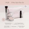 PR MINERALS Multitasking Essentials Kit, Deep - Makeup Gift Set Includes 4-in-1 Correcting Primer, Fully Charged Mascara, 4-in-1 Pressed Mineral Powder & 1 Chisel Brush view 2