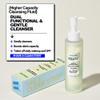 EqualRXN Higher Capacity Cleansing Fluid - Gentle Water-Based Facial Cleanser with 10% Glycerin & Calming Complex for Sensitive Skin view 3