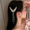 Fairy Tale Jewelry Diamond Examine's Dazzling Flashing Princess Jewelry Hair Grabbing Fairy Girl Girl Heart (wing Hairpin) Small view 3