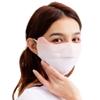 OHRAIN Blush Breathable Face Covering, Anti-UV UPF 50+ Reusable Mask, Eye Protection Sunscreen Washable Sports Face Cover for Women Orange view 1