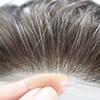 Lace Front Toupee For Men 100% Real Human Hair Wigs For Men Thin Skin With French Lace Mens Toupee Bleached Knots Natural Looking Mix Gray Hair Pieces For Men US Stock. (7X9"-100% Light to medium Density, 240# Darkest Brown with 40% Synthetic Grey) view 3