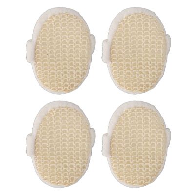 Sisal Bath Sponge4Pcs Exfoliating Shower Sponge, Easy Cleaning Quick Drying Exquisite Body Scrubber