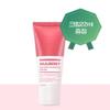 APIEU Wild Mulberry Blemish Ampoule 50ml + Cream 22ml Set view 4